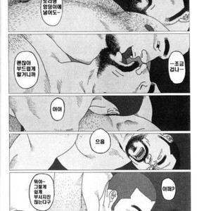 [Jiraiya] Brother Tora [kr] – Gay Manga sex 14