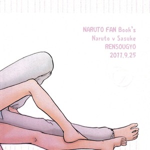 [Rensougyo (TACHIBANA Satsuki)] Naruto dj – Neko no kimochi (A Cats Feelings) [esp] – Gay Manga sex 14