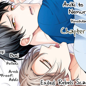 [Kinoshita Neri] Aniki to Isshoja Nemurenai [Eng] – Gay Manga sex 2