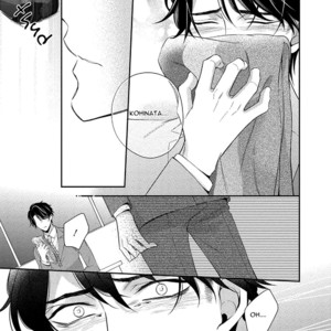 [Kinoshita Neri] Aniki to Isshoja Nemurenai [Eng] – Gay Manga sex 102