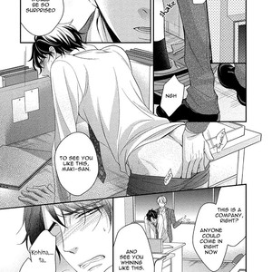 [Kinoshita Neri] Aniki to Isshoja Nemurenai [Eng] – Gay Manga sex 112