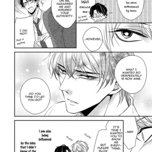 [Kinoshita Neri] Aniki to Isshoja Nemurenai [Eng] – Gay Manga sex 119