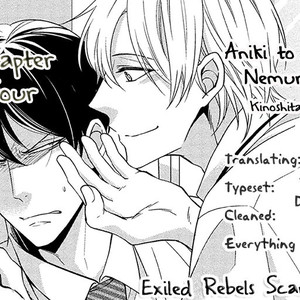 [Kinoshita Neri] Aniki to Isshoja Nemurenai [Eng] – Gay Manga sex 123