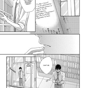 [Kinoshita Neri] Aniki to Isshoja Nemurenai [Eng] – Gay Manga sex 132