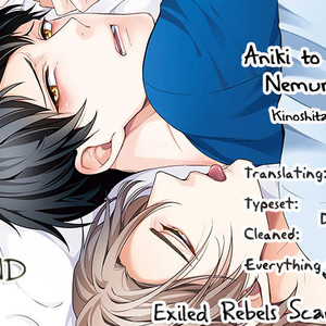 [Kinoshita Neri] Aniki to Isshoja Nemurenai [Eng] – Gay Manga sex 193