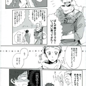 [Sakamoto] nakimushi shonen to seinen shoko – Extra – Haikyuu!! dj [JP] – Gay Manga sex 5