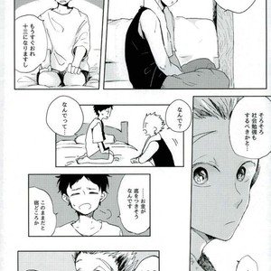 [Sakamoto] nakimushi shonen to seinen shoko – Extra – Haikyuu!! dj [JP] – Gay Manga sex 7