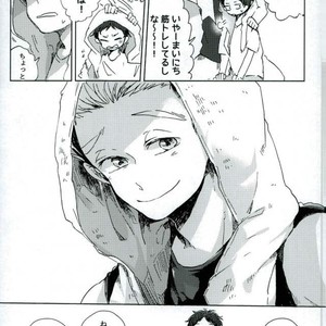 [Sakamoto] nakimushi shonen to seinen shoko – Extra – Haikyuu!! dj [JP] – Gay Manga sex 18