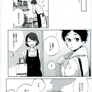 [Sakamoto] nakimushi shonen to seinen shoko – Extra – Haikyuu!! dj [JP] – Gay Manga sex 19