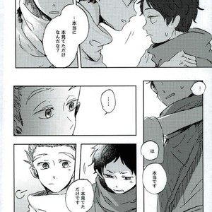 [Sakamoto] nakimushi shonen to seinen shoko – Extra – Haikyuu!! dj [JP] – Gay Manga sex 23