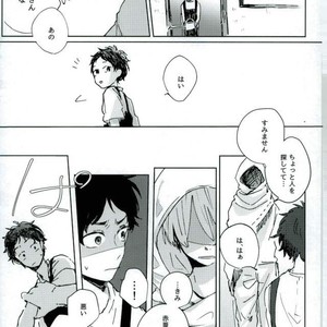 [Sakamoto] nakimushi shonen to seinen shoko – Extra – Haikyuu!! dj [JP] – Gay Manga sex 28