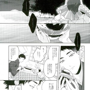 [fisyubooon!!] Akaashi ryuu to nyoihouju – Haikyuu!! dj [JP] – Gay Manga sex 12