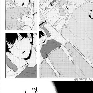 [Tamagoya] Gozen 0-ji wo sugitara – Haikyu!! dj [Kr] – Gay Manga sex 3