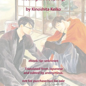 [KINOSHITA Keiko] Gekkouzaka no Hanayashiki – Vol.01 [Eng] – Gay Manga sex 5