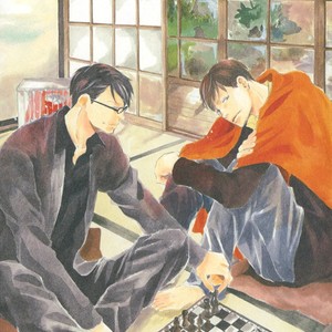[KINOSHITA Keiko] Gekkouzaka no Hanayashiki – Vol.01 [Eng] – Gay Manga sex 6
