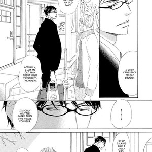 [KINOSHITA Keiko] Gekkouzaka no Hanayashiki – Vol.01 [Eng] – Gay Manga sex 14