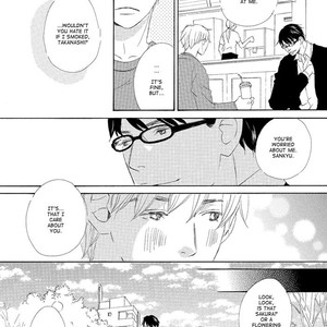 [KINOSHITA Keiko] Gekkouzaka no Hanayashiki – Vol.01 [Eng] – Gay Manga sex 47