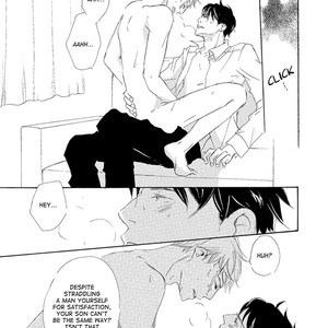 [KINOSHITA Keiko] Gekkouzaka no Hanayashiki – Vol.01 [Eng] – Gay Manga sex 62