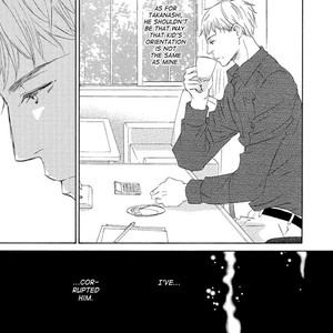 [KINOSHITA Keiko] Gekkouzaka no Hanayashiki – Vol.01 [Eng] – Gay Manga sex 74
