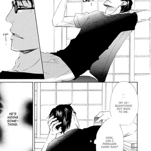 [KINOSHITA Keiko] Gekkouzaka no Hanayashiki – Vol.01 [Eng] – Gay Manga sex 88