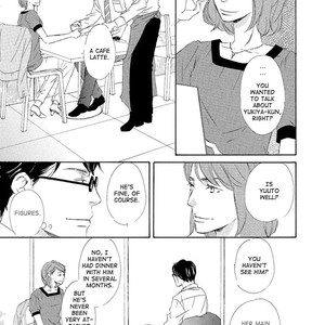 [KINOSHITA Keiko] Gekkouzaka no Hanayashiki – Vol.01 [Eng] – Gay Manga sex 92