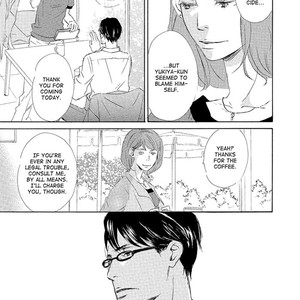[KINOSHITA Keiko] Gekkouzaka no Hanayashiki – Vol.01 [Eng] – Gay Manga sex 96