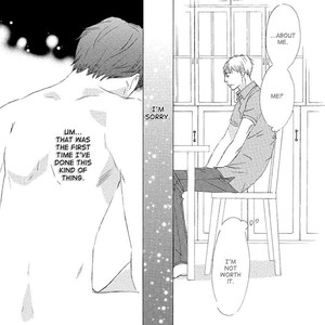 [KINOSHITA Keiko] Gekkouzaka no Hanayashiki – Vol.01 [Eng] – Gay Manga sex 101