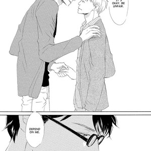 [KINOSHITA Keiko] Gekkouzaka no Hanayashiki – Vol.01 [Eng] – Gay Manga sex 159
