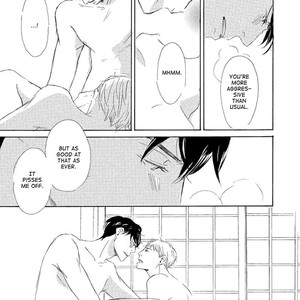 [KINOSHITA Keiko] Gekkouzaka no Hanayashiki – Vol.01 [Eng] – Gay Manga sex 162