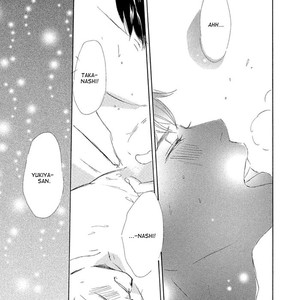 [KINOSHITA Keiko] Gekkouzaka no Hanayashiki – Vol.01 [Eng] – Gay Manga sex 164