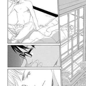 [KINOSHITA Keiko] Gekkouzaka no Hanayashiki – Vol.01 [Eng] – Gay Manga sex 165