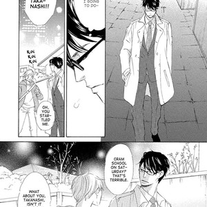 [KINOSHITA Keiko] Gekkouzaka no Hanayashiki – Vol.01 [Eng] – Gay Manga sex 179