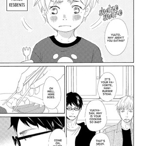 [KINOSHITA Keiko] Gekkouzaka no Hanayashiki – Vol.01 [Eng] – Gay Manga sex 204