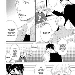 [KINOSHITA Keiko] Gekkouzaka no Hanayashiki – Vol.01 [Eng] – Gay Manga sex 205