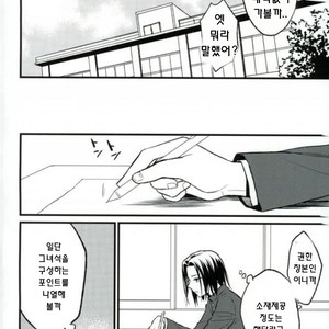 [nanashi] hitomi no uta de step wo – prince of tennis dj [kr] – Gay Manga sex 7