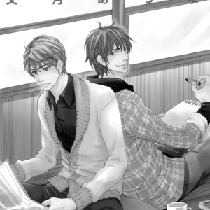 [FUDUKI Atsuyo] Ooya-san to Himo [Eng] – Gay Manga sex 8