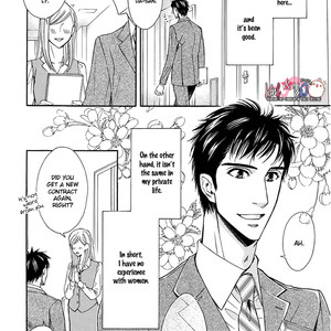 [FUDUKI Atsuyo] Ooya-san to Himo [Eng] – Gay Manga sex 11