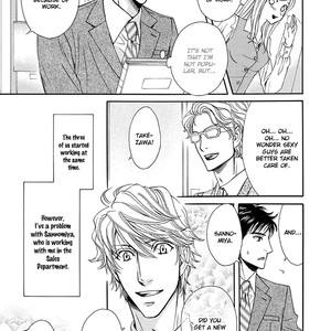 [FUDUKI Atsuyo] Ooya-san to Himo [Eng] – Gay Manga sex 12