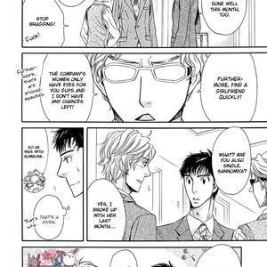 [FUDUKI Atsuyo] Ooya-san to Himo [Eng] – Gay Manga sex 13