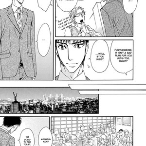 [FUDUKI Atsuyo] Ooya-san to Himo [Eng] – Gay Manga sex 14