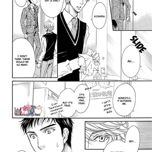 [FUDUKI Atsuyo] Ooya-san to Himo [Eng] – Gay Manga sex 15