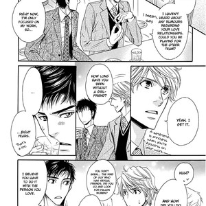 [FUDUKI Atsuyo] Ooya-san to Himo [Eng] – Gay Manga sex 17