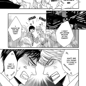[FUDUKI Atsuyo] Ooya-san to Himo [Eng] – Gay Manga sex 22
