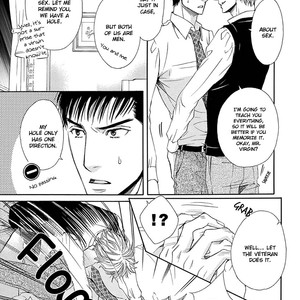 [FUDUKI Atsuyo] Ooya-san to Himo [Eng] – Gay Manga sex 24