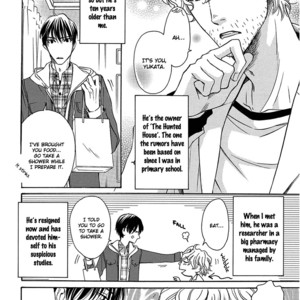 [FUDUKI Atsuyo] Ooya-san to Himo [Eng] – Gay Manga sex 41