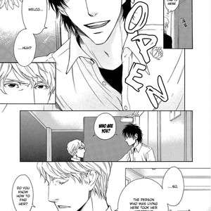[FUDUKI Atsuyo] Ooya-san to Himo [Eng] – Gay Manga sex 108