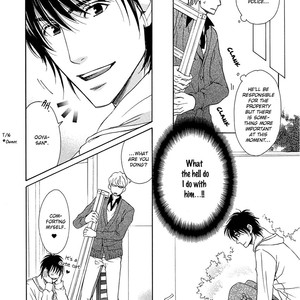 [FUDUKI Atsuyo] Ooya-san to Himo [Eng] – Gay Manga sex 111
