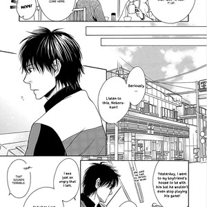[FUDUKI Atsuyo] Ooya-san to Himo [Eng] – Gay Manga sex 145