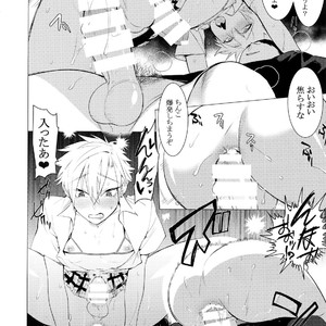 [SERVICE BOY (Hontoku)] Gal Man [JP] – Gay Manga sex 12