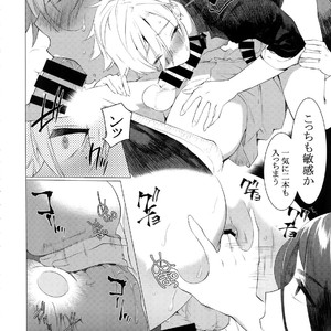 [SERVICE BOY (Hontoku)] Toshi Chikubi Ketsudeka Yankee-kun [JP] – Gay Manga sex 9